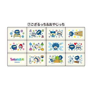 ハート (Heart) ちょこぶろっくしーる たまごっち ボンボンドロップ