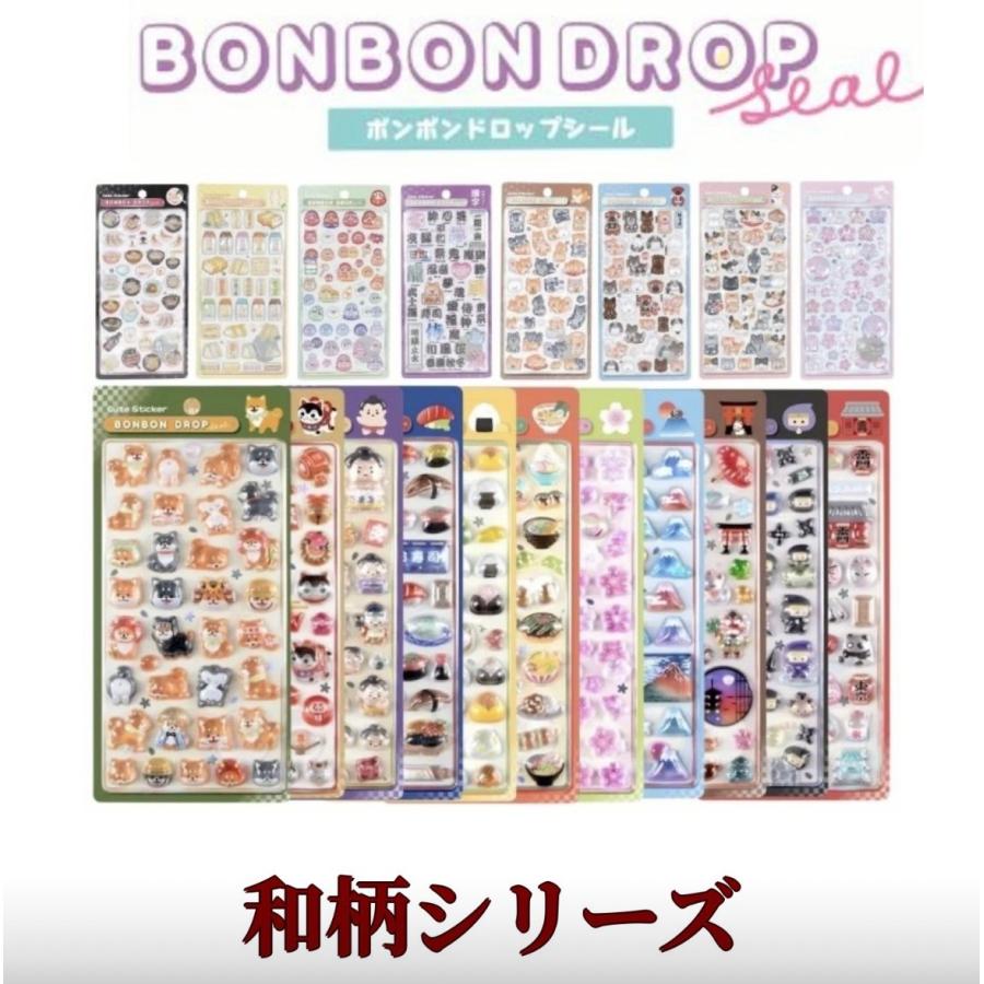 【正規品】ボンボンドロップシール和柄5枚セット（古都めぐり×2、忍者×2、柴犬） Q-LiA（クーリア） 【正規品】ボンボンドロップシール 和柄 桜 古都