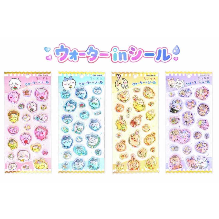 ボンボンドロップシール ジュエル　プチドロップ　おはじき　ウォーターインシール カミオジャパン - ジュエルプチドロップ プチドロップステッカー
