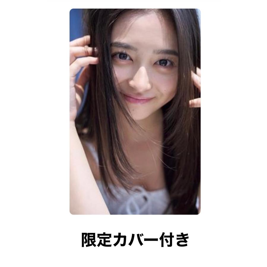 【未開封】井上和写真集 限定直筆サイン入りカバー 未開封】井上和写真集 限定直筆サイン入りカバー - メルカリ