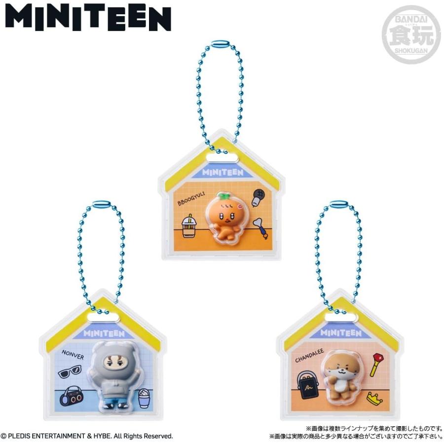 大幅値下げ‼️MINITEEN トラム 3点セットまとめ売り ランダム3個セット】MINITEEN パッケージチャーム＆グミ ミニティーン