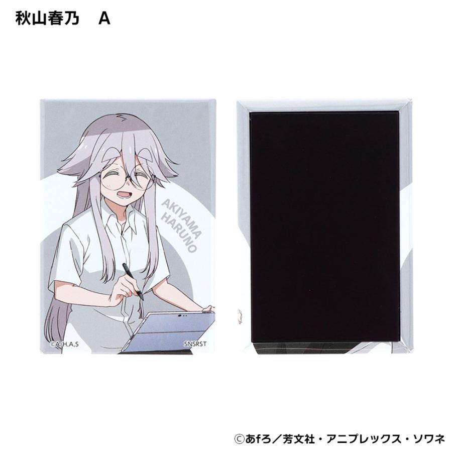 mono 秋山春乃　上田麗奈さん直筆サイン入りポスター mono 秋山春乃 上田麗奈さん直筆サイン入りポスター mono 秋山春乃