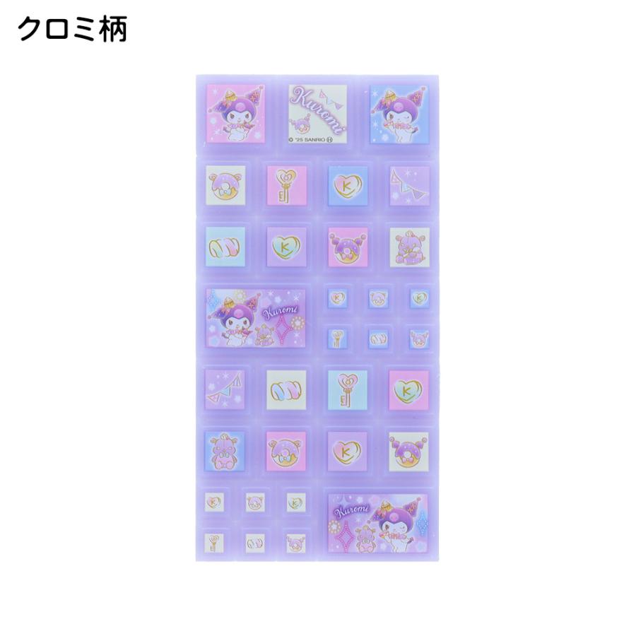 サンリオ 公式ライセンス商品】タイルシール ゆめかわ！ クロミ シール
