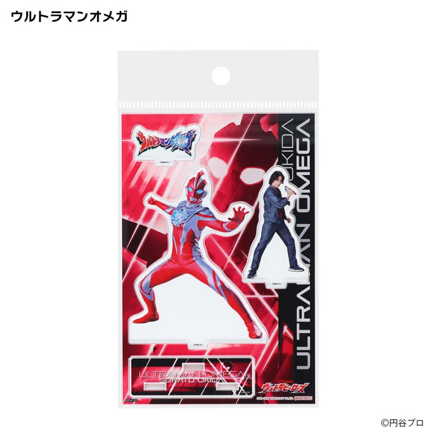 円谷プロダクション ライセンス商品】アクリルスタンド ウルトラ