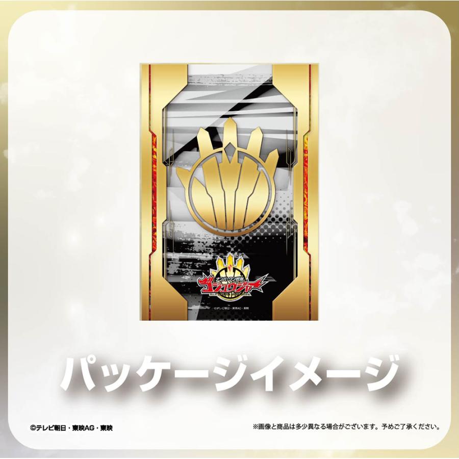 東映 公式ライセンス商品】ポストカードコレクション2 ナンバーワン