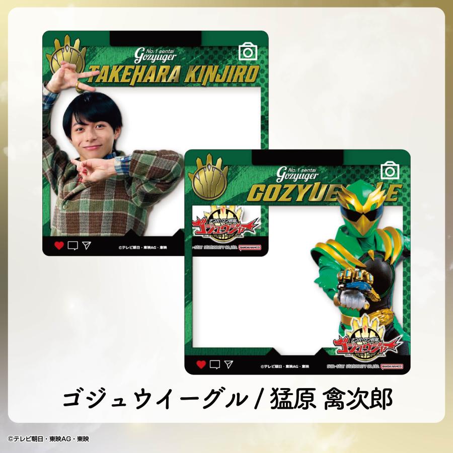 東映 公式ライセンス商品】フォトクリアカード ナンバーワン戦隊