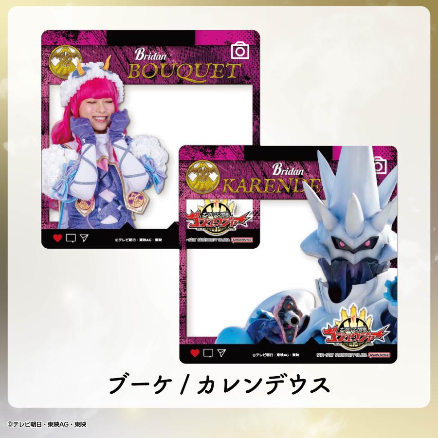 東映 公式ライセンス商品】フォトクリアカード ナンバーワン戦隊