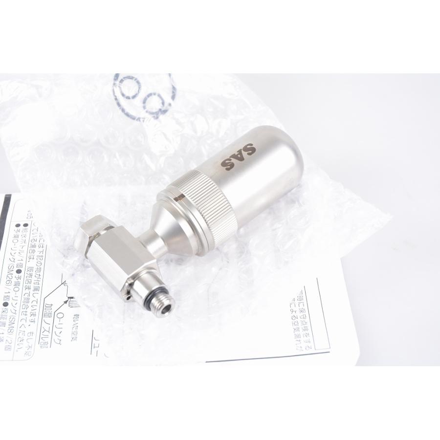 SAS ダイビング Humidity-UP 加湿器[AC-200731KM2] : ac-200731km2  