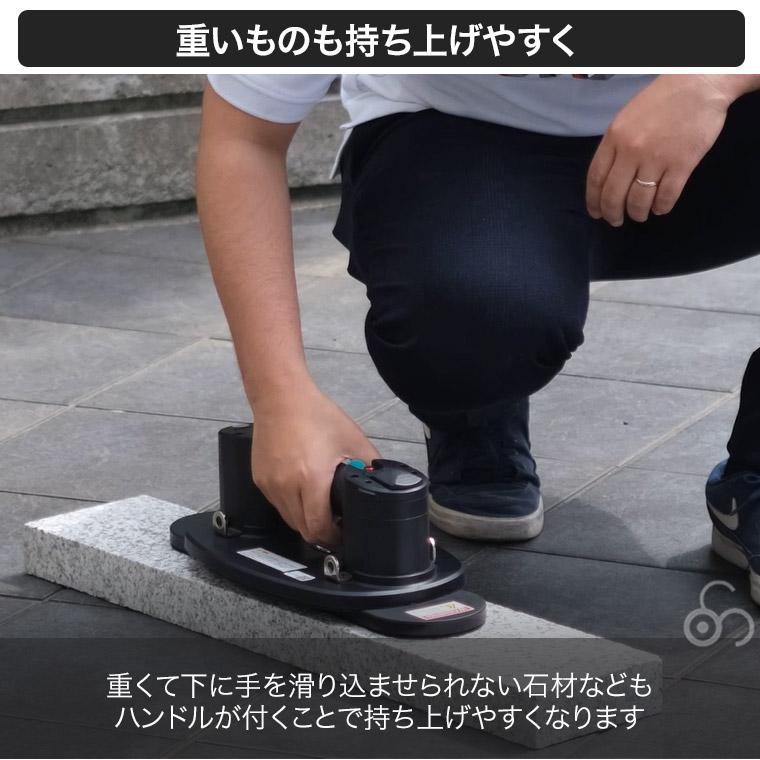 ハーフェレ 工具 DIY GRABO(グラボ) グラボ プラスS ポータブル