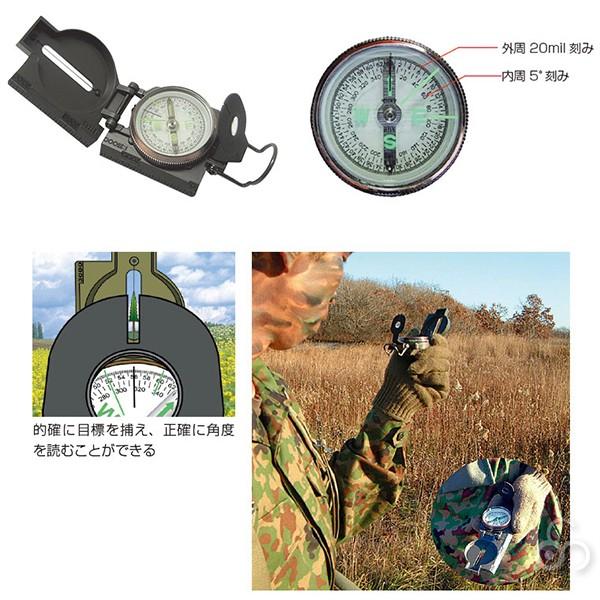 【特価セール】YCM レンザティックコンパス No.9000L 1717 YCMコンパス YCM(ワイシーエム) レンザティックコンパス No.9000L