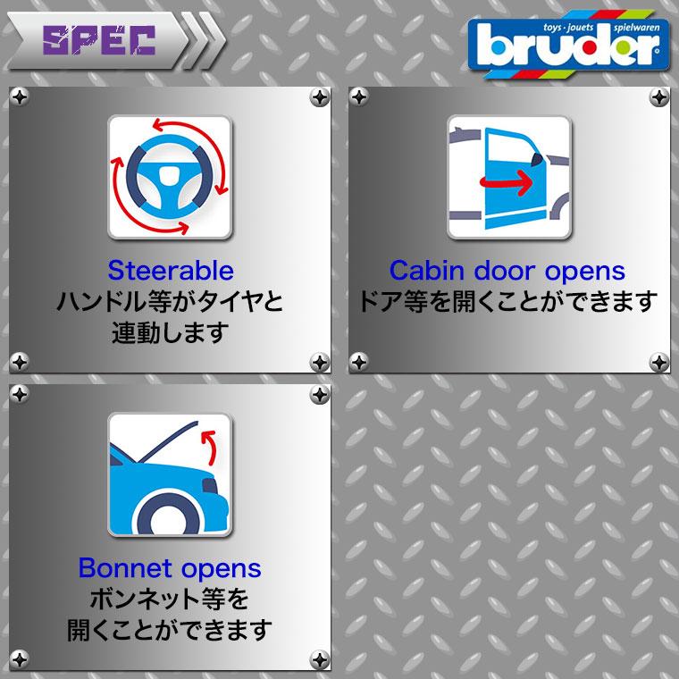 おまけ付) ブルーダー クラス Lexion 780コンバインハーベスター 02119
