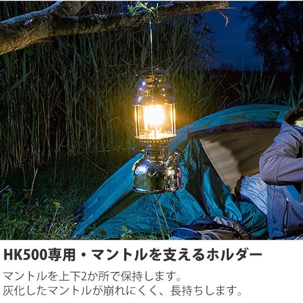 Petromax（ペトロマックス） 旧商品 (正規品) キャンプ BBQ グラン