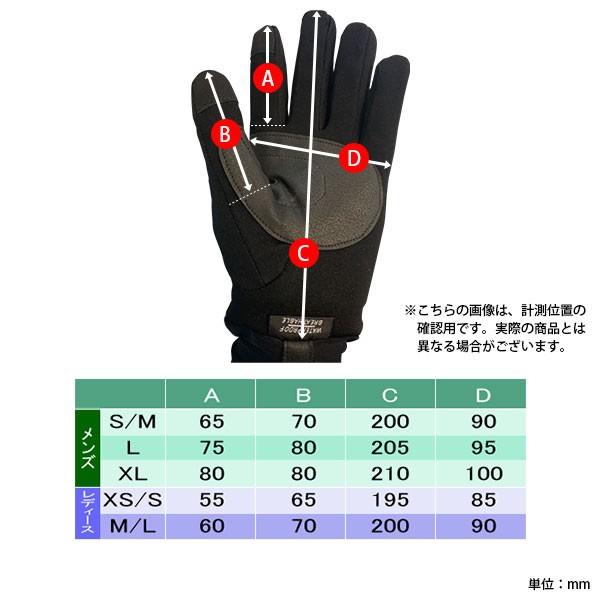 Seirus（セイラス） ハイパーライトオールウェザーグローブ メンズ