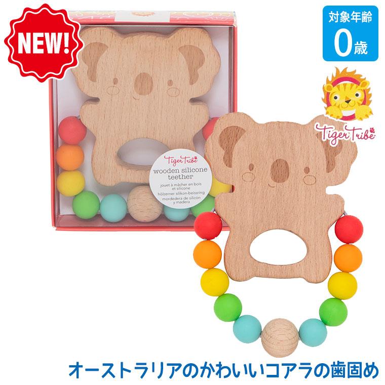 コアラちゃん　鏡台 コンパクトミラー 鏡 拡大鏡[品番：QN000006352]｜terracotta