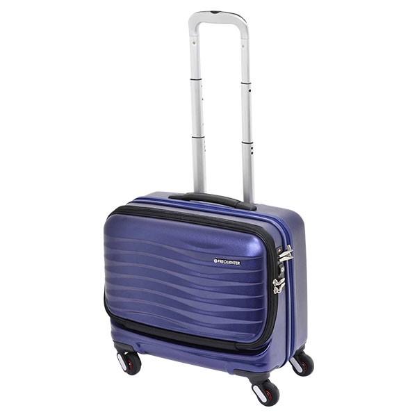 FREQUENTER 旧商品 機内持ち込み スーツケース 軽量 4輪 清音 フリク