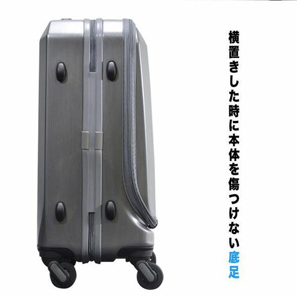 スーツケース FREQUENTER フリクエンター Grand 4輪ビジネスキャリー 46cm 1-360｜sun-wa｜13