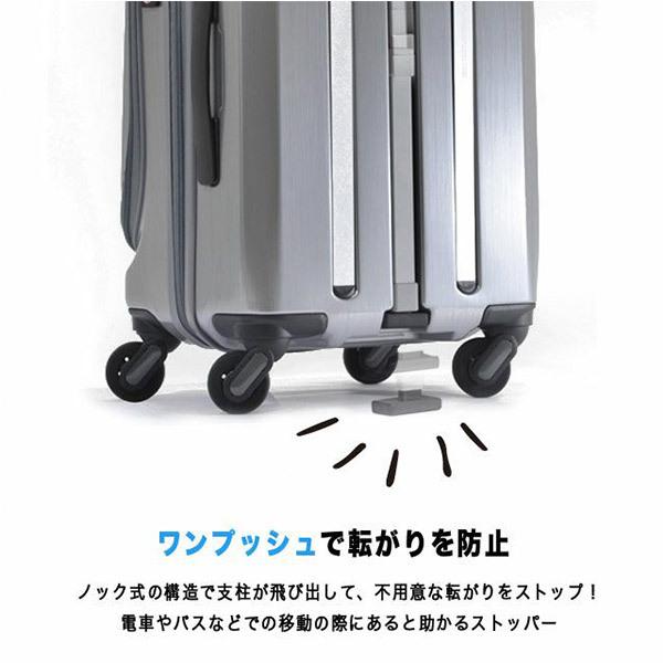 スーツケース FREQUENTER フリクエンター Grand 4輪ビジネスキャリー 46cm 1-360｜sun-wa｜10
