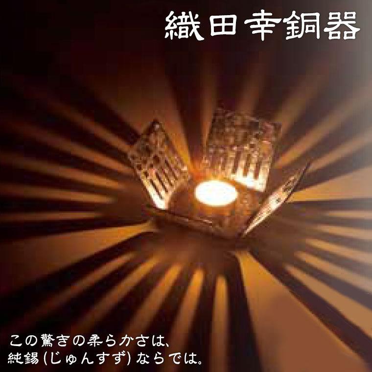 箱付きスワロフスキーキャンドル台キャンドルホルダーフラワーno.110