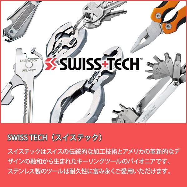 スイステック SWISSTECH マイクロスリム 9-in-1 12459 : サンワ