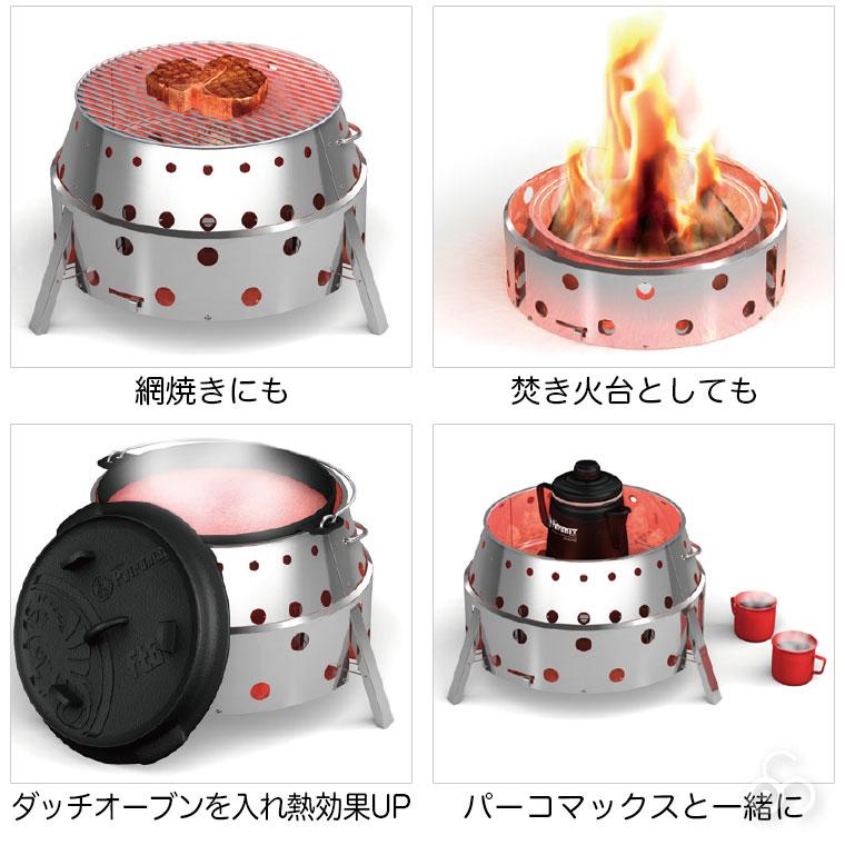 Petromax (国内正規品) ペトロマックス アタゴ Atago 焚き火台 Petromax (国内正規品) ペトロマックス アタゴ Atago 焚き火台