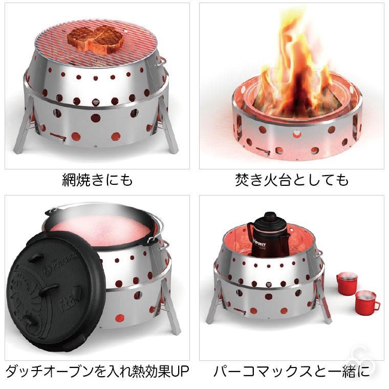 (国内正規品) ペトロマックス アタゴ Atago 焚き火台 グリル ダッチオーブン バーベキュー BBQ たき火 キャンプ アウトドア 12512｜sun-wa｜04