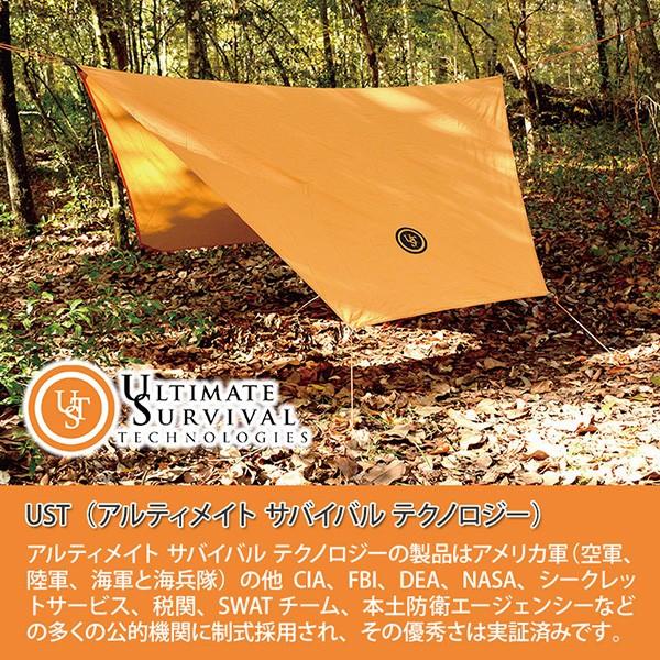 アルティメイトサバイバルテクノロジー 旧商品 UST アルティメイト