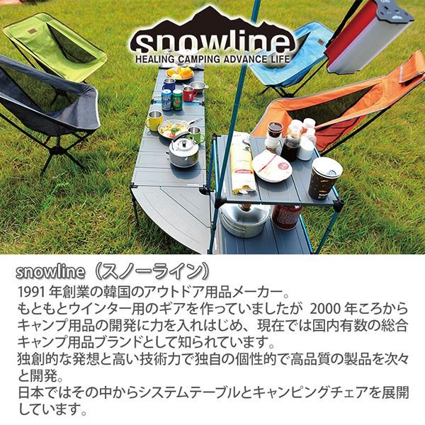 snowline (正規品)snowline(スノーライン) キューブグラウンド snowline (正規品)snowline(スノーライン) キューブグラウンド