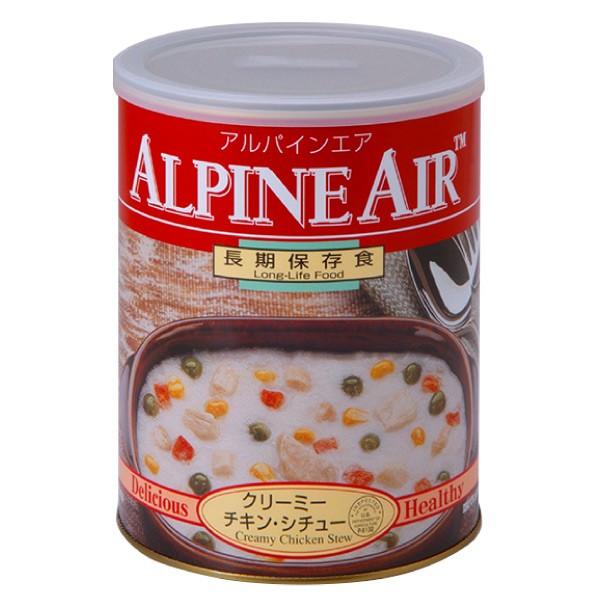 旧商品 非常食 防災 長期保存 備蓄食 10年保存 アルパインエア チキン