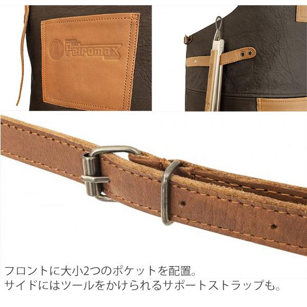 Petromax（ペトロマックス） 旧商品 (正規品)アウトドア キャンプ BBQ
