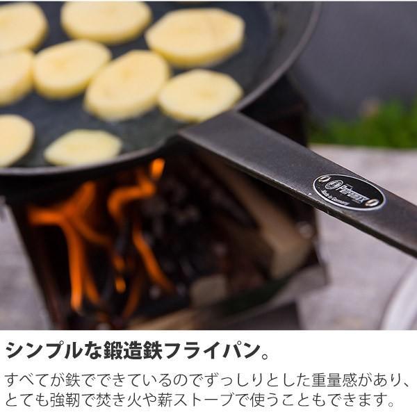 Petromax（ペトロマックス） (正規品) シュミーデアイゼン フライパン