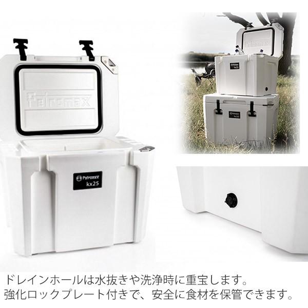 Petromax（ペトロマックス） (国内正規品) クーラーボックス ウルトラ
