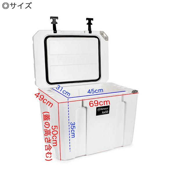 Petromax（ペトロマックス） (国内正規品) クーラーボックス ウルトラ 