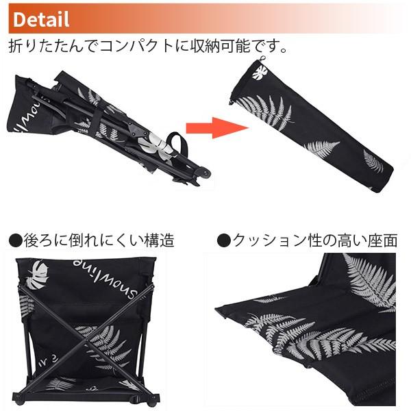 snowline 旧商品 snowline(スノーライン) グランドチェア BBQ