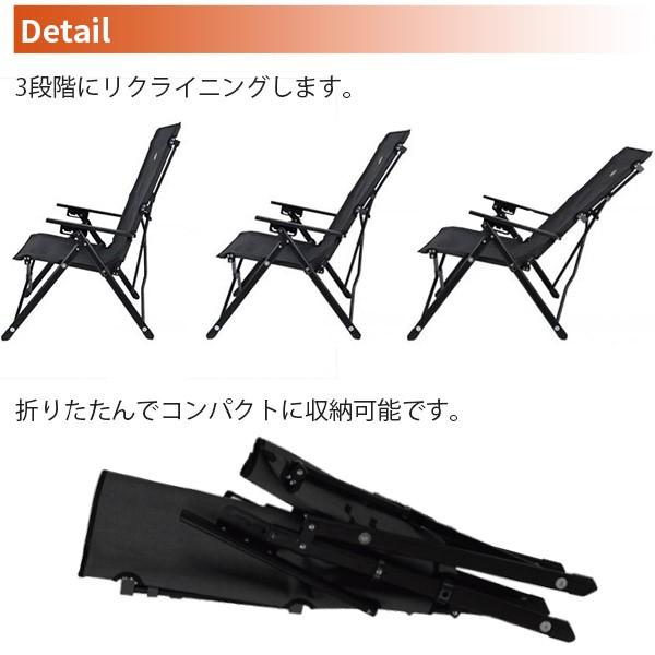 snowline（スノーライン） 旧商品 リラックストランスフォームチェア