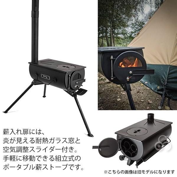 お買い得品 アウトドア キャンプ BBQ グランピング 登山 トレッキング PETROMAX ペトロマックス ロキ2 LOKI 13380 薪ストーブ materialworldblog.com お買い得品 アウトドア キャンプ BBQ グランピング 登山 トレッキング PETROMAX ペトロマックス ロキ2 LOKI 13380 薪ストーブ materialworldblog.com