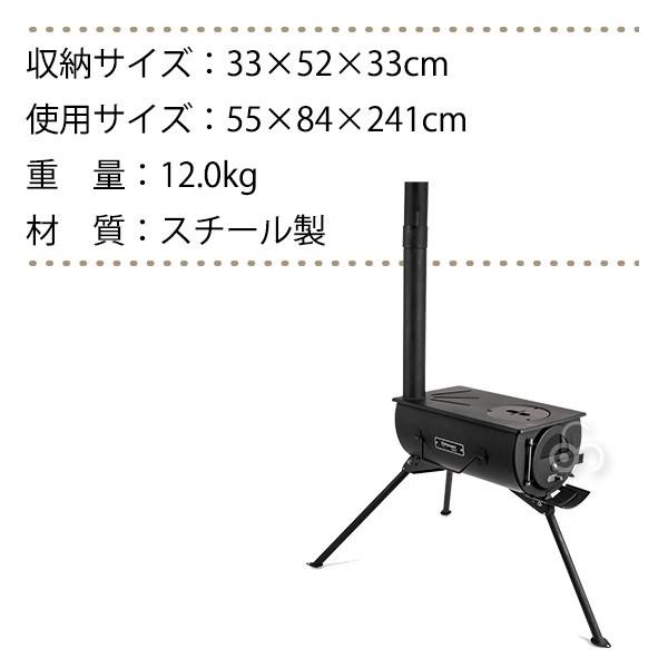 Petromax（ペトロマックス） ロキ2 LOKI 薪ストーブ ストーブ
