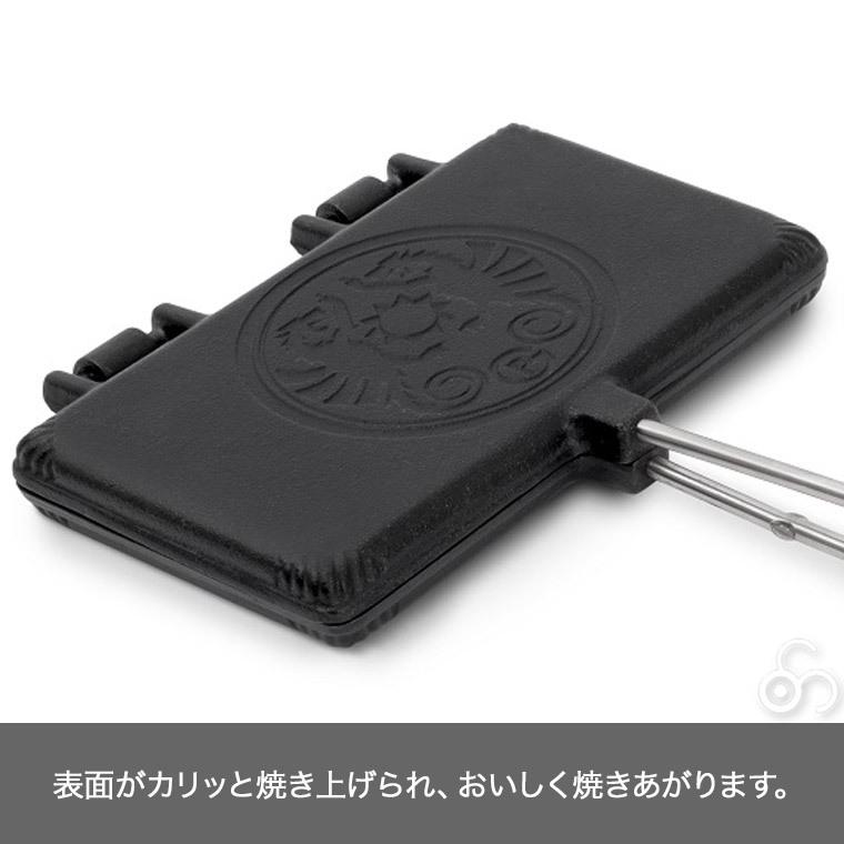 Petromax（ペトロマックス） ワッフルアイアン ショート キャスト