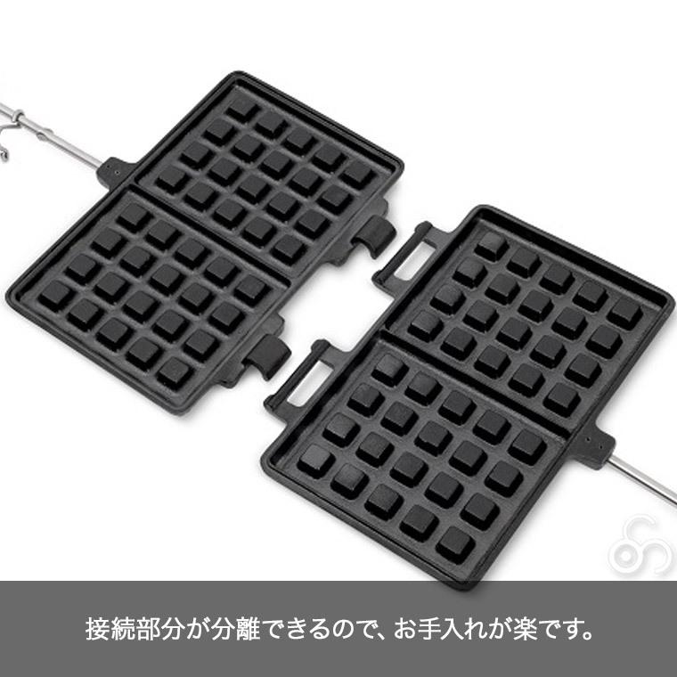 Petromax（ペトロマックス） ワッフルアイアン ショート キャスト