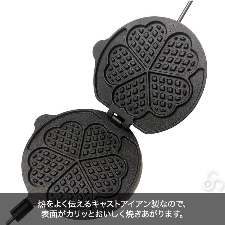 Petromax（ペトロマックス） (国内正規品) ローディング ワッフル