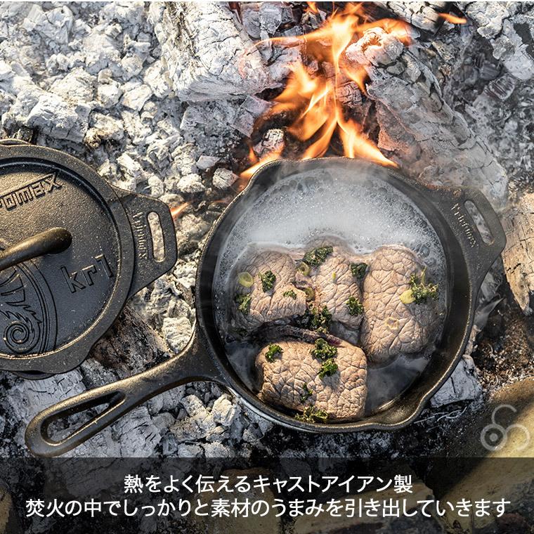 Petromax（ペトロマックス） (国内正規品) キャストアイアン ソース