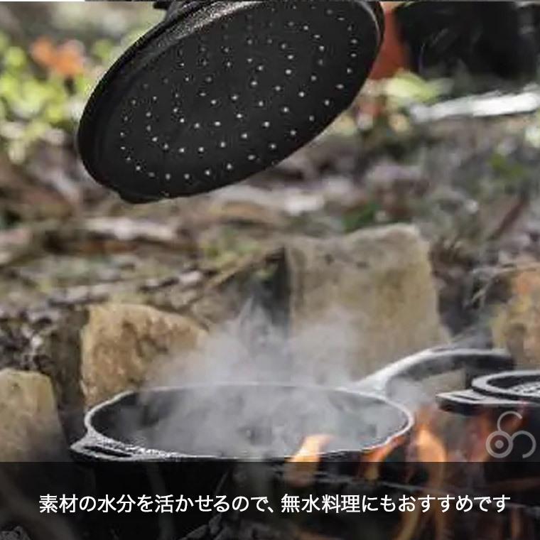 Petromax（ペトロマックス） (国内正規品) キャストアイアン ソース