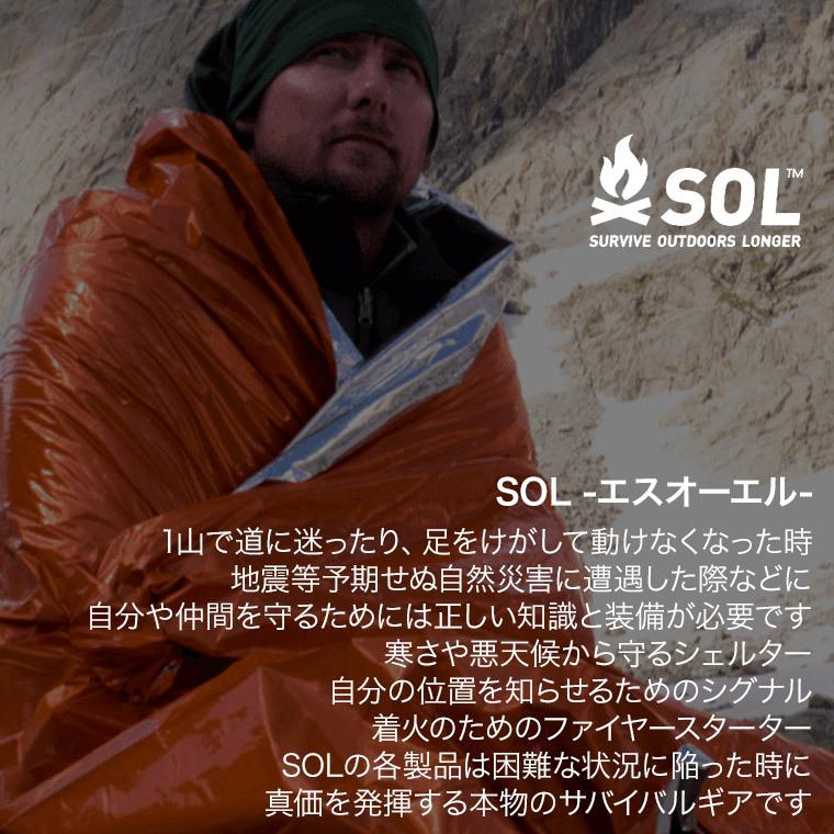 SOL フラットパックシンク 8L 折りたたみ 洗い物 アウトドア 13863 : サンワショッピング - 通販 - Yahoo!ショッピング