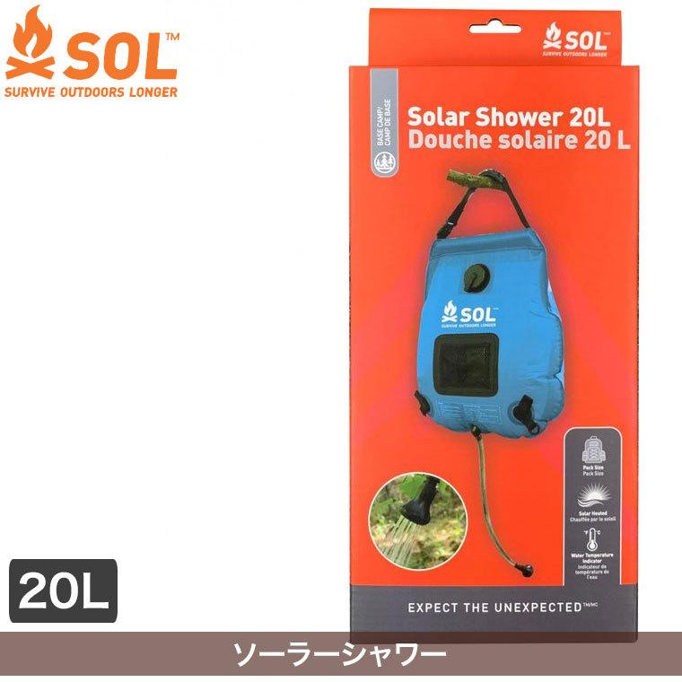 SOL ソーラーシャワー 20L 太陽光 温水 アウトドア 13873｜sun-wa｜02