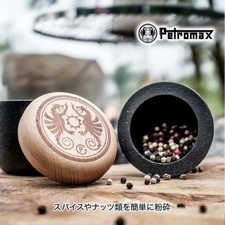 ハンドモルタル 10