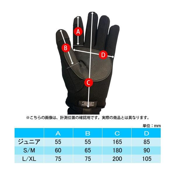 セイラス(SEIRUS) ヒートウェーブTM グローブライナー メンズ シルバー 16632 |  | 04