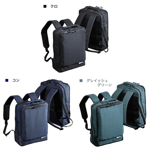 NEOPRO（ネオプロ） 旧商品 バックパック NEOPRO KARUXUS カルサス 