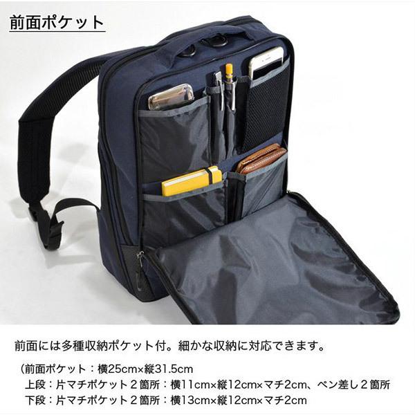 NEOPRO（ネオプロ） 旧商品 バックパック NEOPRO KARUXUS カルサス 