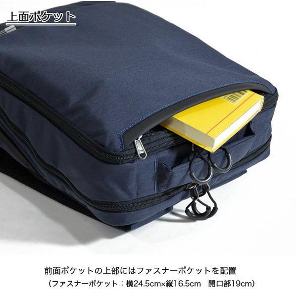 NEOPRO（ネオプロ） 旧商品 バックパック NEOPRO KARUXUS カルサス 