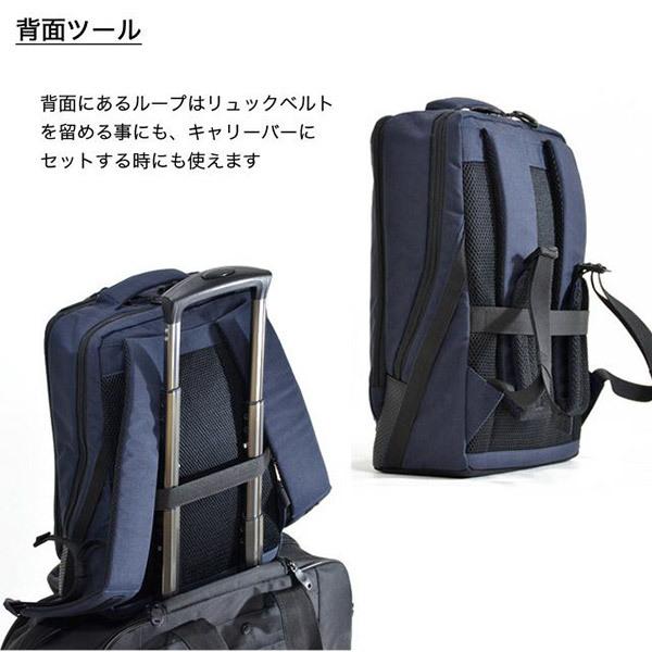 NEOPRO（ネオプロ） 旧商品 バックパック NEOPRO KARUXUS カルサス 