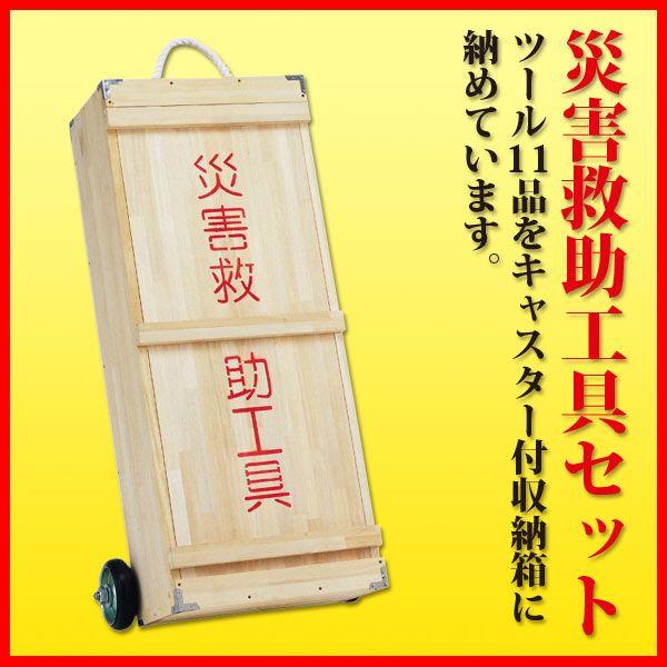 【新品】GRAFF ショッパー・ジュエリーケース・ネックレス用空箱セット 新品】GRAFF ショッパー・ジュエリーケース・ネックレス用空箱セット